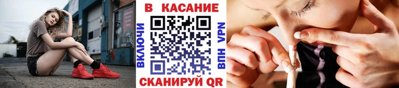 Меф Ясногорск