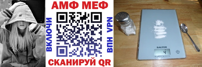 сколько стоит  omg tor  АМФЕТАМИН Premium  Ясногорск 