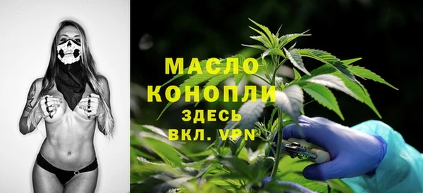 МДМА Баксан