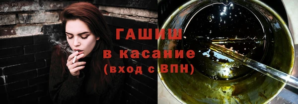 a pvp Арсеньев