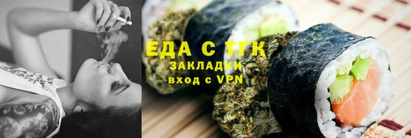 a pvp Арсеньев