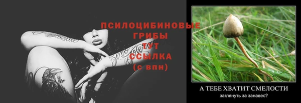 меф Балабаново