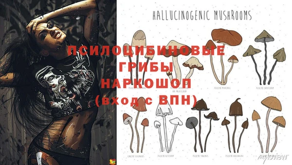 альфа пвп VHQ Армянск