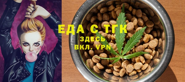 гидра Аркадак
