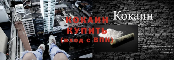 a pvp Арсеньев