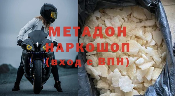 прущий лед Балахна