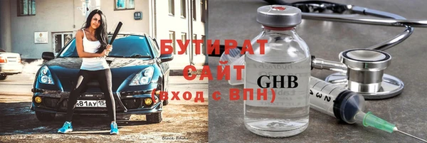 МДМА Баксан