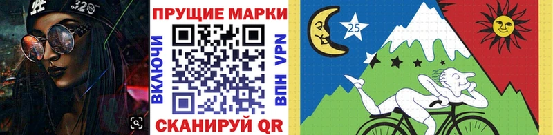 KRAKEN зеркало  Ясногорск  Марки NBOMe 1,8мг 