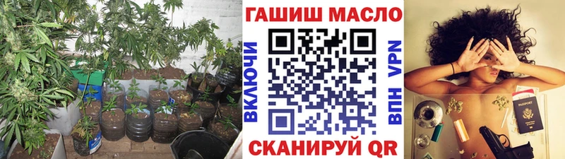 ТГК вейп Ясногорск